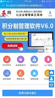 網(wǎng)絡(luò)工程黃頁(yè) 一站式探索網(wǎng)絡(luò)工程供應(yīng)商與制造商